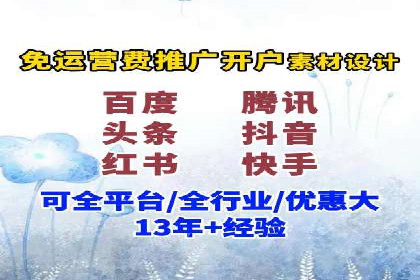 微博信息流中的企业客户服务实践